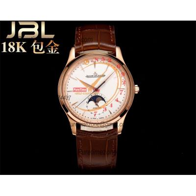 Master Ultra Thin Q1362510 A925 Automatic Mens Watch Moon Phase Date Best Edition JBLF 39 Wrapped 18K Rose Gold CHS