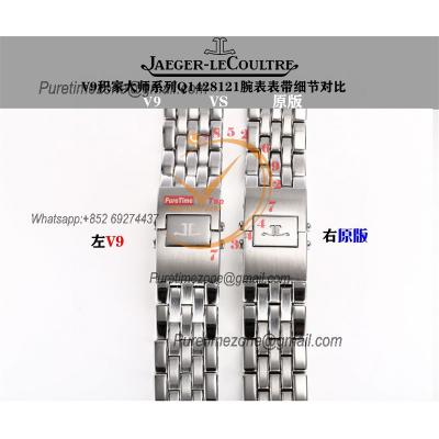 Geophysic True Second Q8018120 A899 Automatic Mens Watch Best Edition V9F 39mm  White Dial SS Bracelet CHS