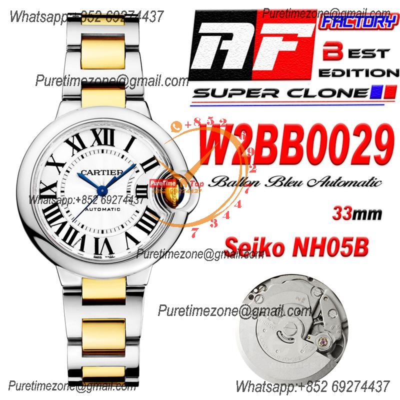 Ballon Bleu W2BB0029 SEIKO NH05A Automatic Womens Watch Best Edition AF 33mm YG White Roman Dial SS Bracelet Ladies