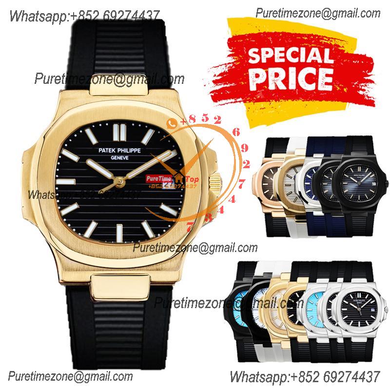 Special Prices Nautilus 5711 A21J Automatic Mens Watch 40 YG Black Dial Rubber Strap CHS