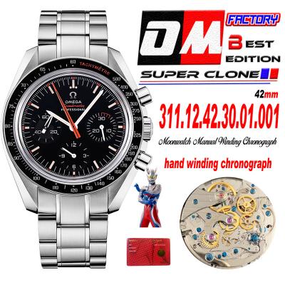 Speedmaster Speedy Tuesday 2 ‘Ultraman’Winding Chr...