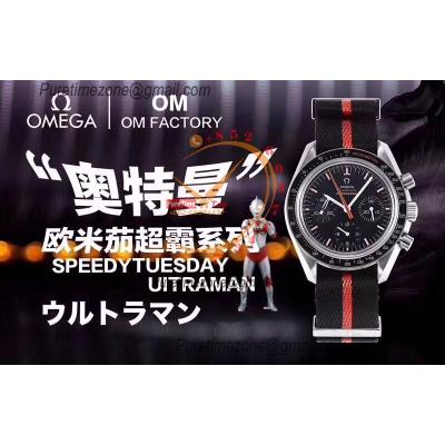 Speedmaster Speedy Tuesday 2 ‘Ultraman’Winding Chronograph Mens Watch Best Edition OMF Black Dial Nylon CHS