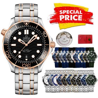 Special Prices Seamaster Diver 300M A21J Automatic...