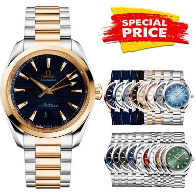 Special Prices Aqua Terra 150M A21J Automatic Mens Watch 41 YG Blue Dial Stainless Steel Bracelet  CHS