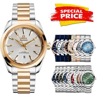 Special Prices Aqua Terra 150M A21J Automatic Mens Watch 41 YG Silver Dial Stainless Steel Bracelet  CHS