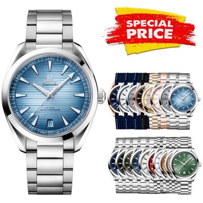 Special Prices Aqua Terra 150M A21J Automatic Mens Watch 41 Ice Blue Dial Stainless Steel Bracelet  CHS