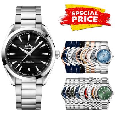 Special Prices Aqua Terra 150M A21J Automatic Mens...