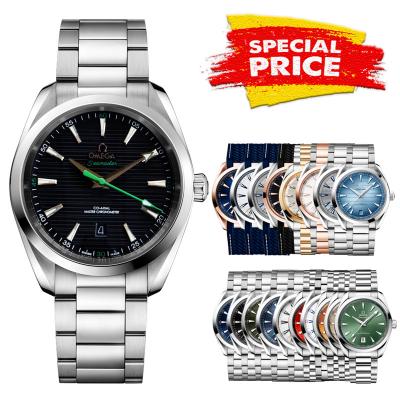 Special Prices Aqua Terra 150M A21J Automatic Mens...