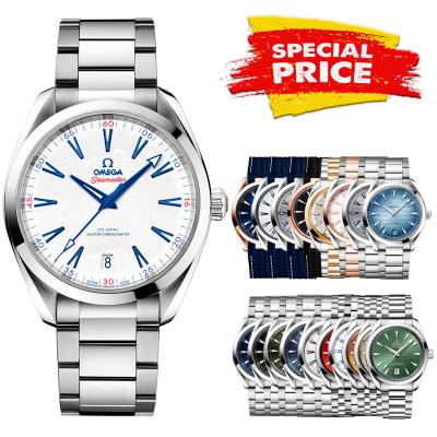 Special Prices Aqua Terra 150M A21J Automatic Mens...