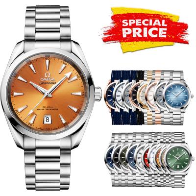 Special Prices Aqua Terra 150M A21J Automatic Mens Watch 41 Yellow Dial Stainless Steel Bracelet  CHS