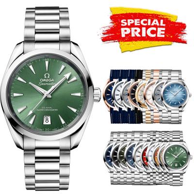 Special Prices Aqua Terra 150M A21J Automatic Mens...