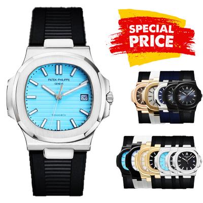 Special Prices Nautilus 5711 A21J Automatic Mens W...