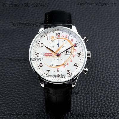 Special Prices Portugieser Japan Quartz Chronograph Mens Watch 40mm SS White Dial Leather Strap CHS