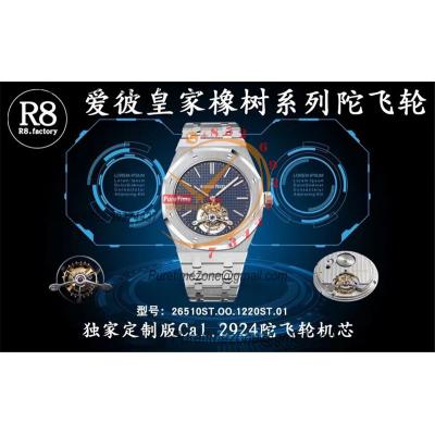 Royal Oak 26510  Extra Thin Hand Winding Tourbillon Mens Watch Best Edition R8F 41 Blue Dial SS Bracelet CHS