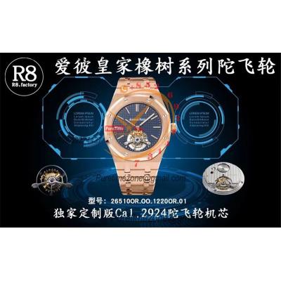 Royal Oak 26510  Extra Thin Hand Winding Tourbillon Mens Watch Best Edition R8F 41 RG Blue Dial SS Bracelet CHS