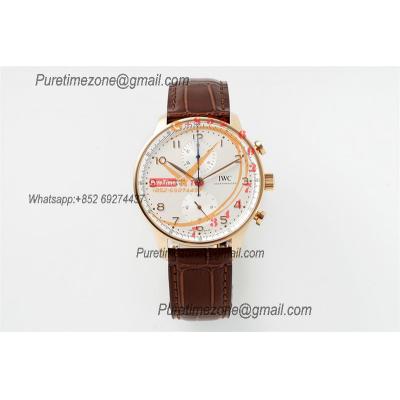 Portuguese IW371611 A69355 Automatic Chronograph Mens Watch AZF Best Edition 41 RG Silver Dial Brown Leather CHS