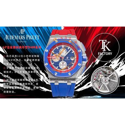 Royal Oak Offshore 26400SO A3126 Automatic Chronograph Mens Watch Best Edition TKF 44 Blue/Red Dial  Rubber Strap CHS