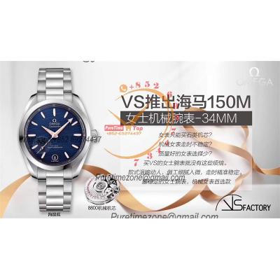 Aqua Terra 150M 34mm A8800 Autoamtic Womens Watches VSF Best Ediiton Blue Dial SS Bracelet Ladies