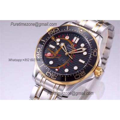 Seamaster Diver 300M A8800 Autoamtic Mens Watches VSF Best Ediiton YG Black Dial SS Bracelet CHS 210.20.42.20.01.002