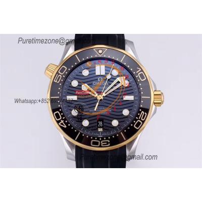 Seamaster Diver 300M A8800 Autoamtic Mens Watches VSF Best Ediiton YG Black Dial Rubber CHS 210.22.42.20.01.001