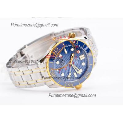 Seamaster Diver 300M A8800 Autoamtic Mens Watches VSF Best Ediiton YG Blue Dial Rubber CHS 210.20.42.20.03.001