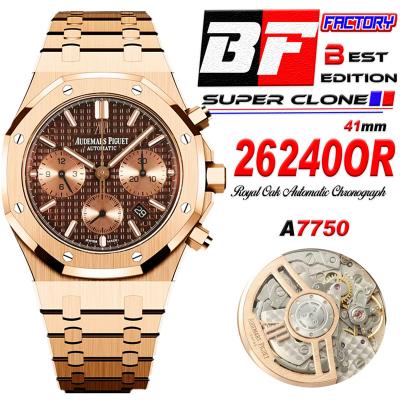 Royal Oak 26240OR A7750 Automatic Chronograph Mens Watch BF Best Edition RG Brown Dial SS Bracelet CHS