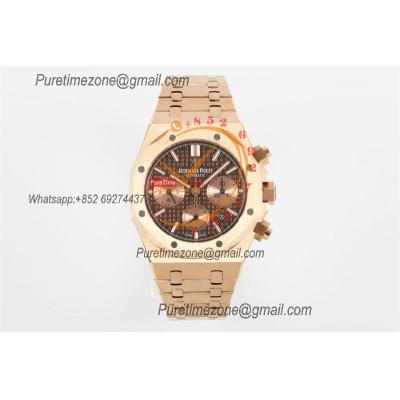 Royal Oak 26240OR A7750 Automatic Chronograph Mens Watch BF Best Edition RG Brown Dial SS Bracelet CHS