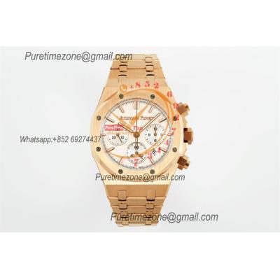 Royal Oak 26240OR A7750 Automatic Chronograph Mens Watch BF Best Edition RG Whtie Dial SS Bracelet CHS