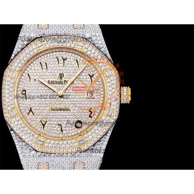 Royal Oak 41mm 15400 Iced Out A3120 Automatic Mens Watch AMG Best Edition YG Paved Diamond Dial Arabic  SS Bracelet CHS