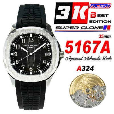 Aquanaut 5167A 35mmA324 Atuomatic Womens Watch Best Edition 3KF Black Dial Rubber Strap （New clasp）