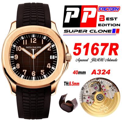 Aquanaut 5167R A324 Automatic Mens Watch Best Edition PPF Rose Gold Brown Embosse DialRubber Strap CHS