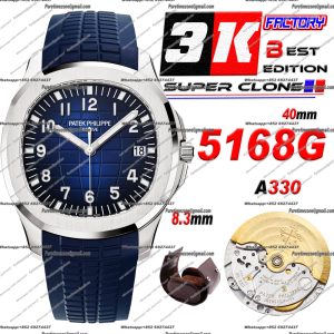 5168G blue