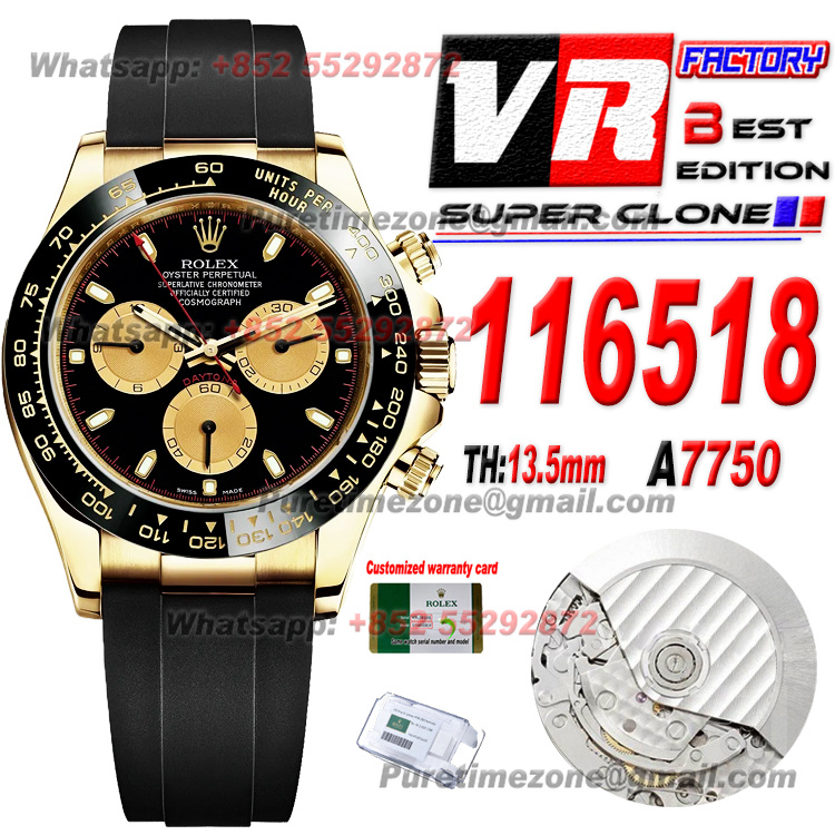 Paul Newman 116518LN-1